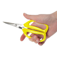 Load image into Gallery viewer, Joyce Chen Original Unlimited Kitchen Scissors with Yellow Handles