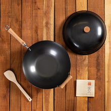 Load image into Gallery viewer, Joyce Chen Classic Series Carbon Steel Nonstick Wok Set with Lid and Birch Handles, 4 Pieces
